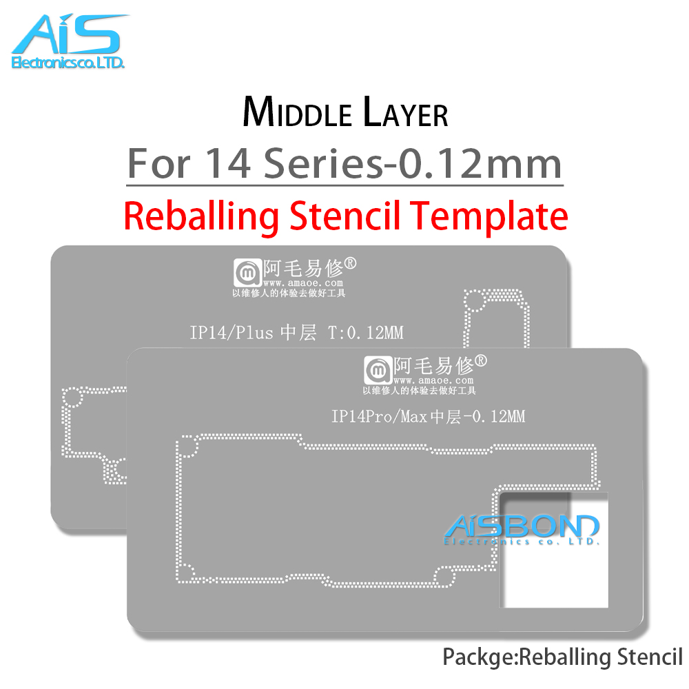 Phone Repair Kit - AMAOE Middle Layer Reballing Stencil Template