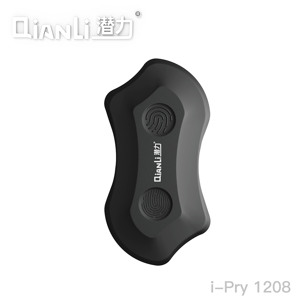 Phone Repair Kit - Qianli i-pry Multifunctional LCD Screen Disassembly