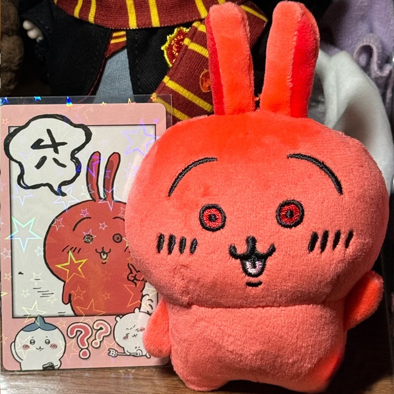 jiyi Usagi Red Face Angry Plus – Phone Accessories Charms Bewertung und Preis