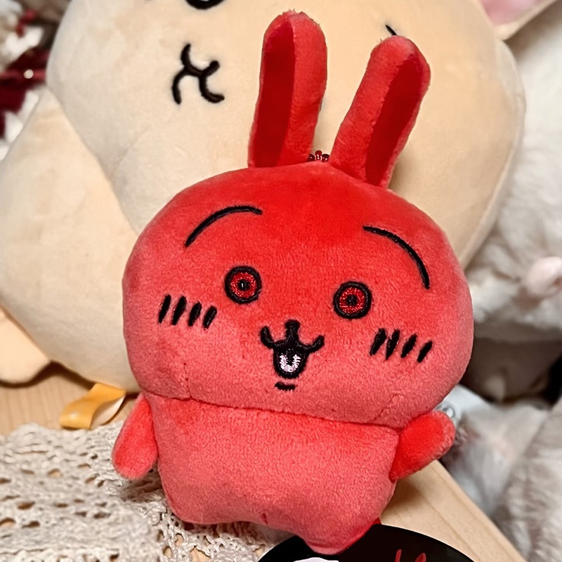 jiyi Usagi Red Face Angry Plus – Phone Accessories Charms Bewertung und Preis