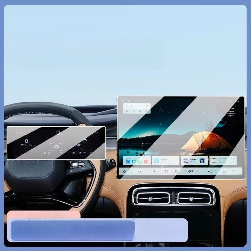 For 2025 Geely Starray Boyue L – Tempered Glass Screen Bewertung und Preis