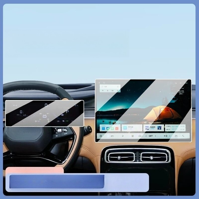 For 2025 Geely Starray Boyue L – Tempered Glass Screen Bewertung und Preis