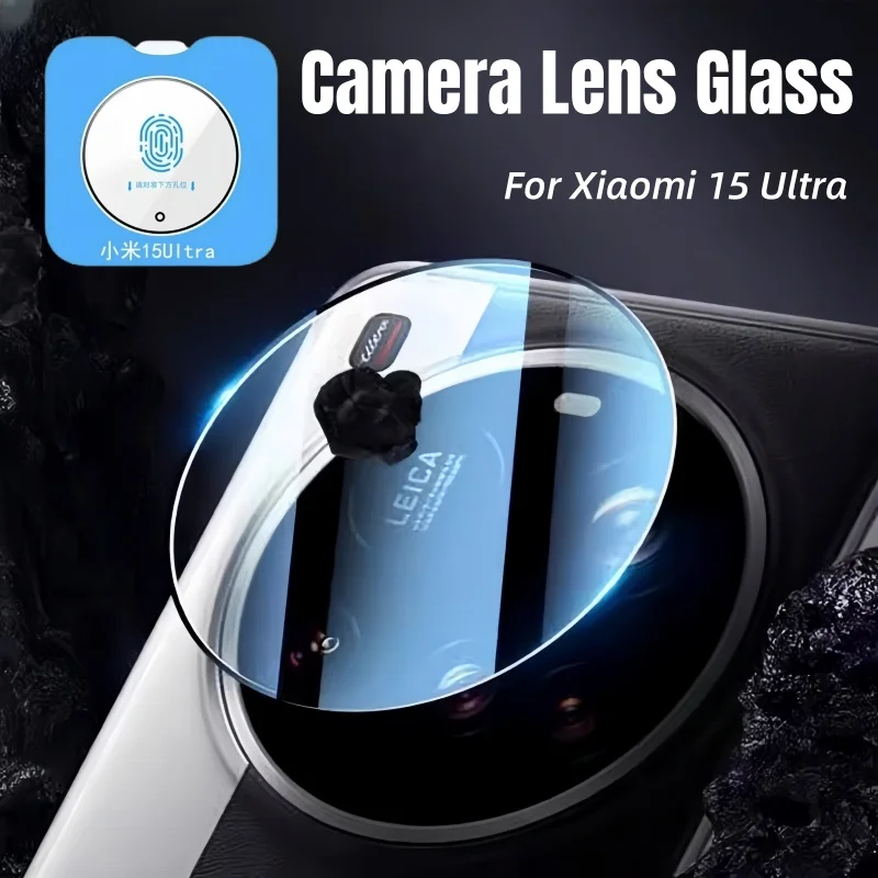 One-click Installation Camera  – Phone Accessories Online Store Bewertung und Preis