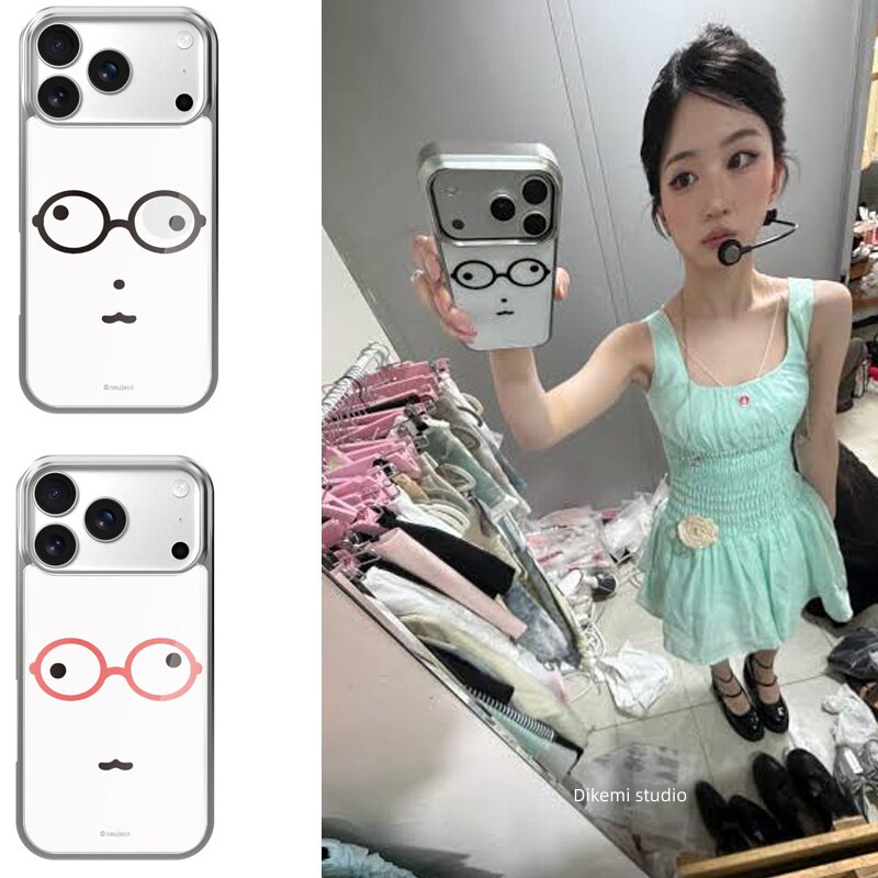 INS Korea Kawaii Cute Glasses  – Phone Accessories For Girls Bewertung und Preis