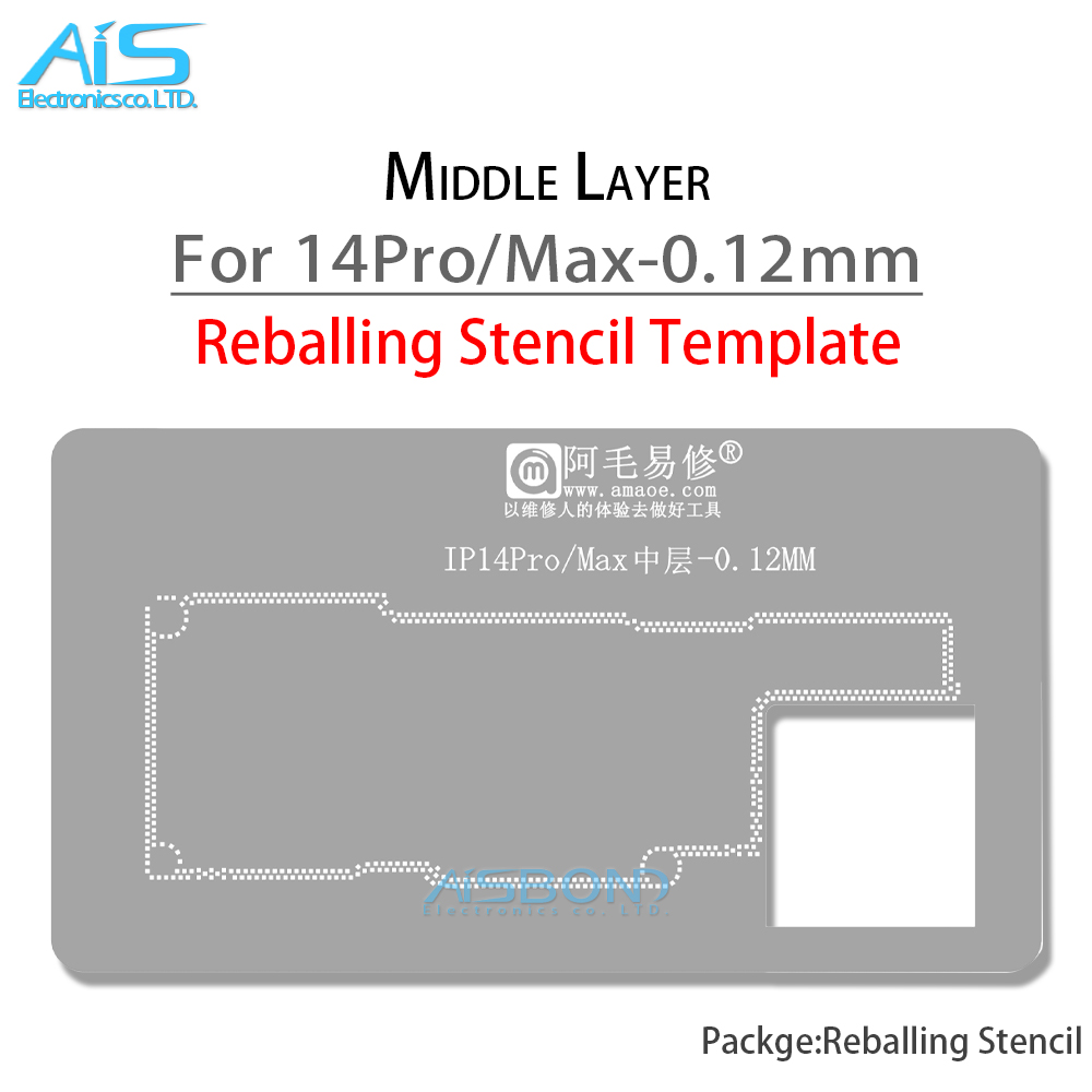 AMAOE Middle Layer Reballing S – Phone Repair Kit Bewertung und Preis