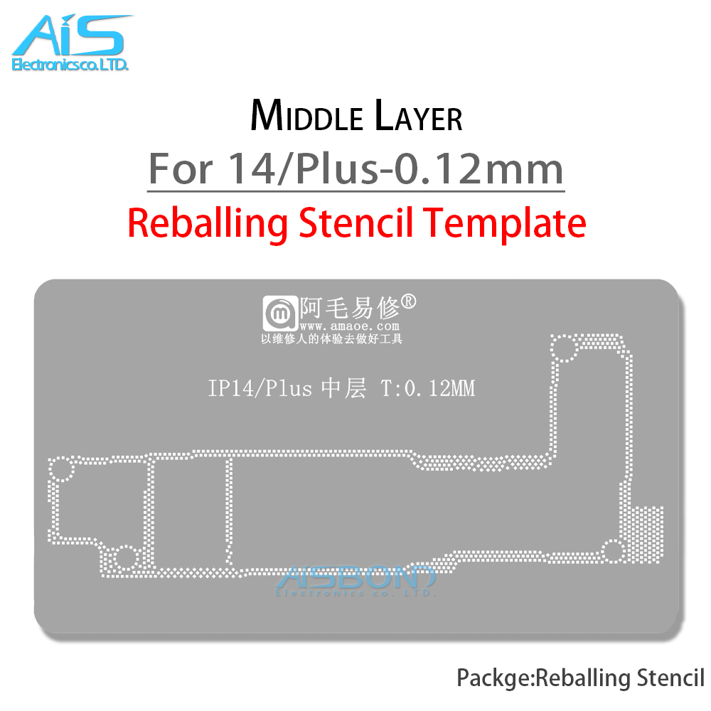 AMAOE Middle Layer Reballing S – Phone Repair Kit Bewertung und Preis