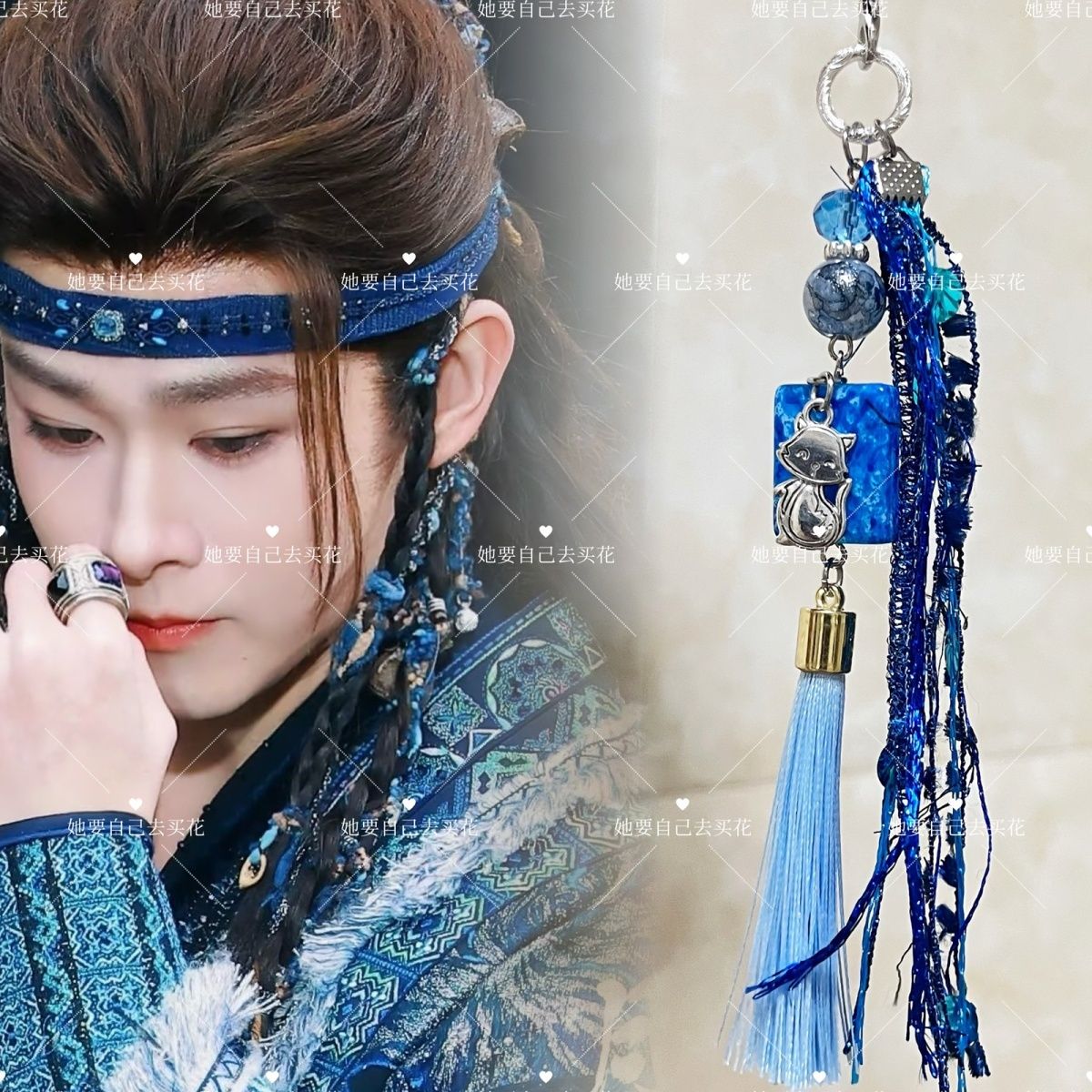 VEIL OF SHADOWS Mobile Phone C – Phone Accessories Charms Bewertung und Preis