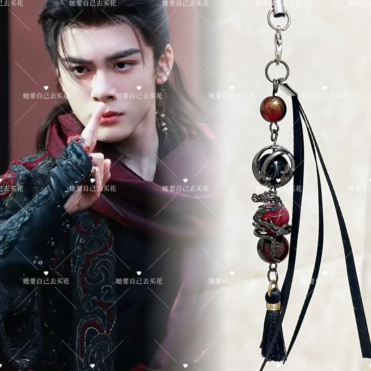 VEIL OF SHADOWS Mobile Phone C – Phone Accessories Charms Bewertung und Preis