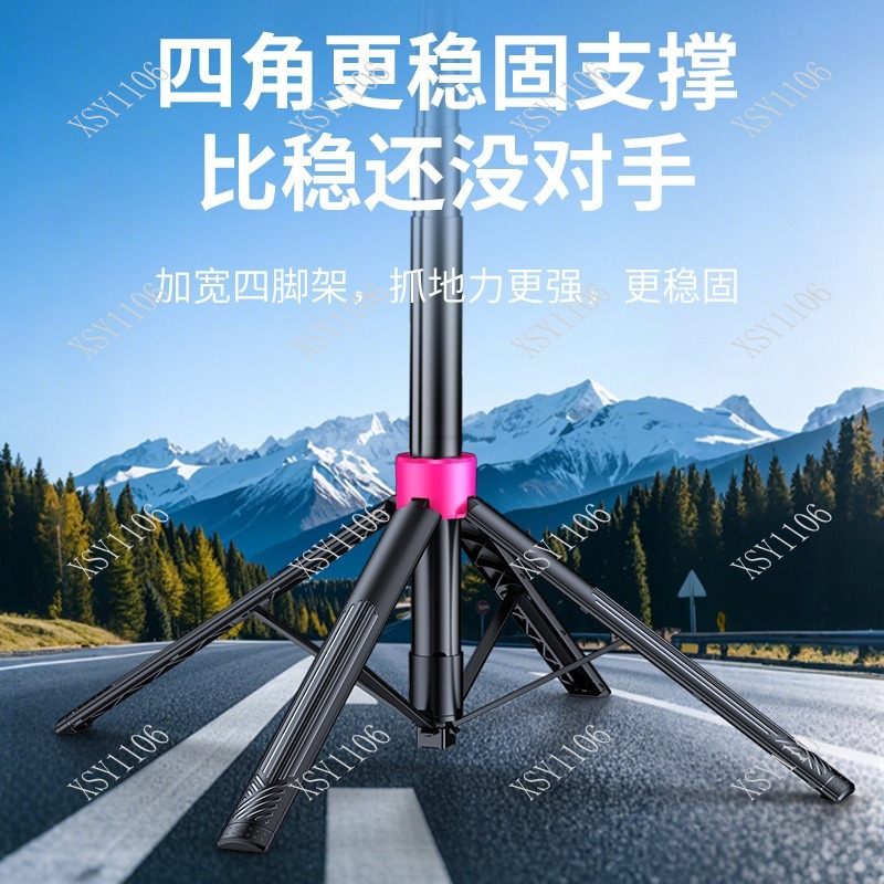Portable Floor Selfie Stick Tr – Selfie Stick Tripod Bewertung und Preis