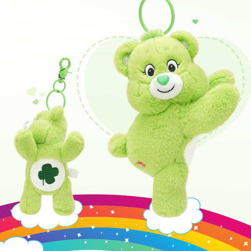 Care Bears Plush Kawaii Carebe – Phone Accessories Charms Bewertung und Preis