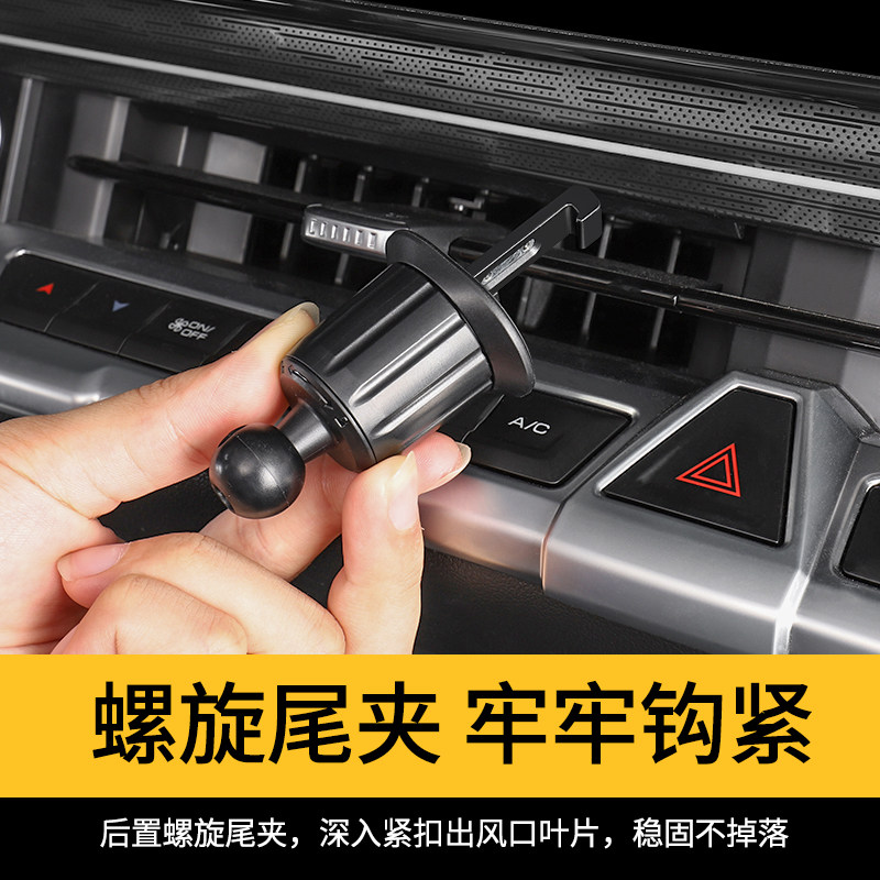TLXT For 2026 Tank 400 Hi4-Z/T – Z Phone Accessories Bewertung und Preis