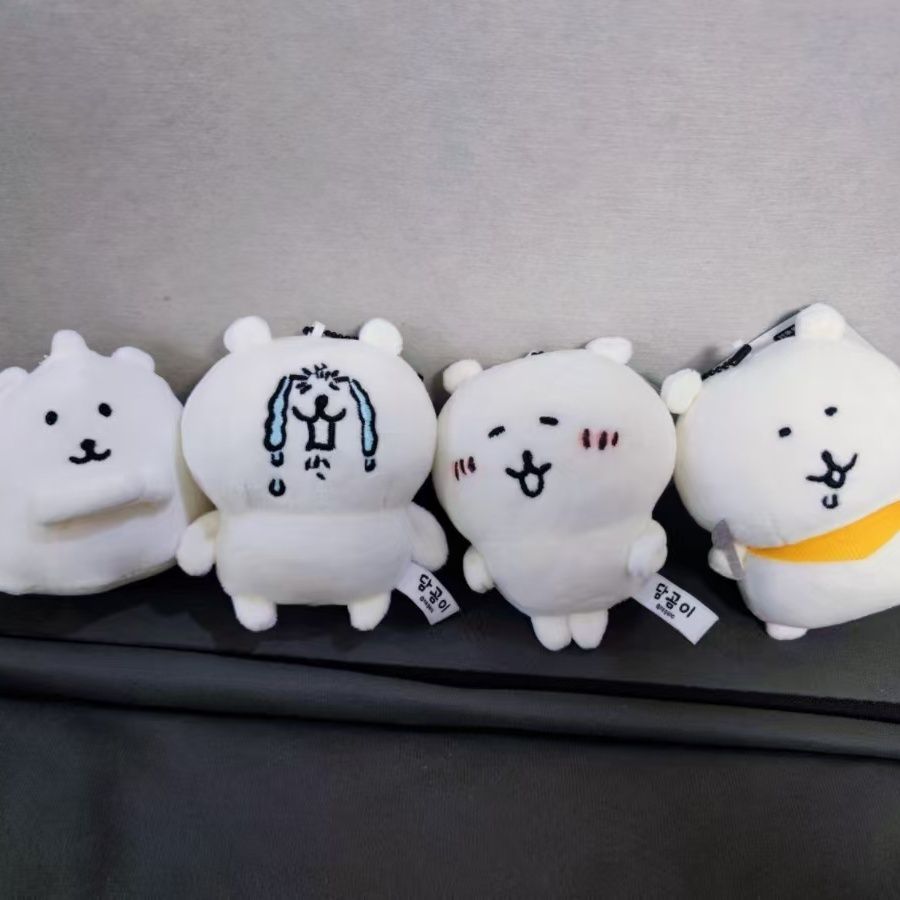 Nagano Bear Plush Keychain Kaw – Phone Accessories Charms Bewertung und Preis