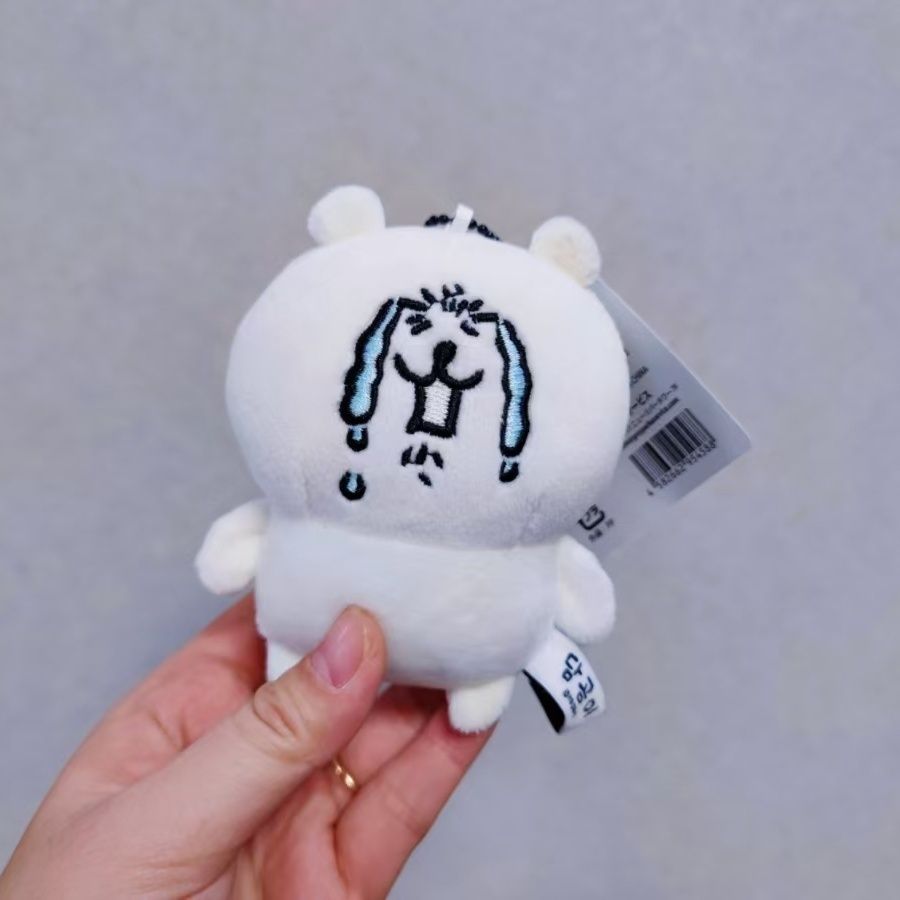 Nagano Bear Plush Keychain Kaw – Phone Accessories Charms Bewertung und Preis
