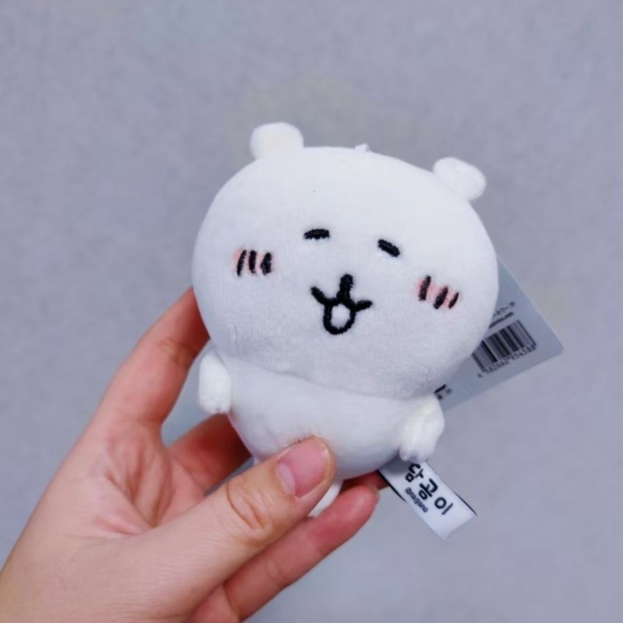 Nagano Bear Plush Keychain Kaw – Phone Accessories Charms Bewertung und Preis