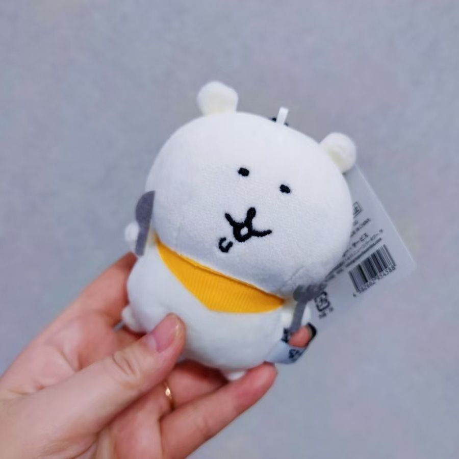 Nagano Bear Plush Keychain Kaw – Phone Accessories Charms Bewertung und Preis
