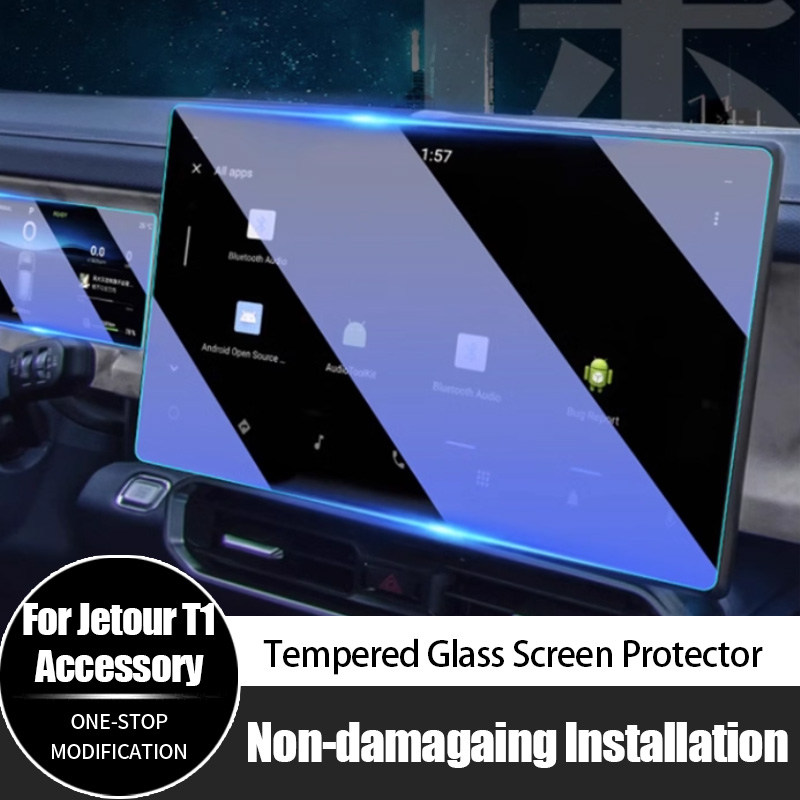 For Chery Jetour T1 High Defin – Tempered Glass Screen Bewertung und Preis