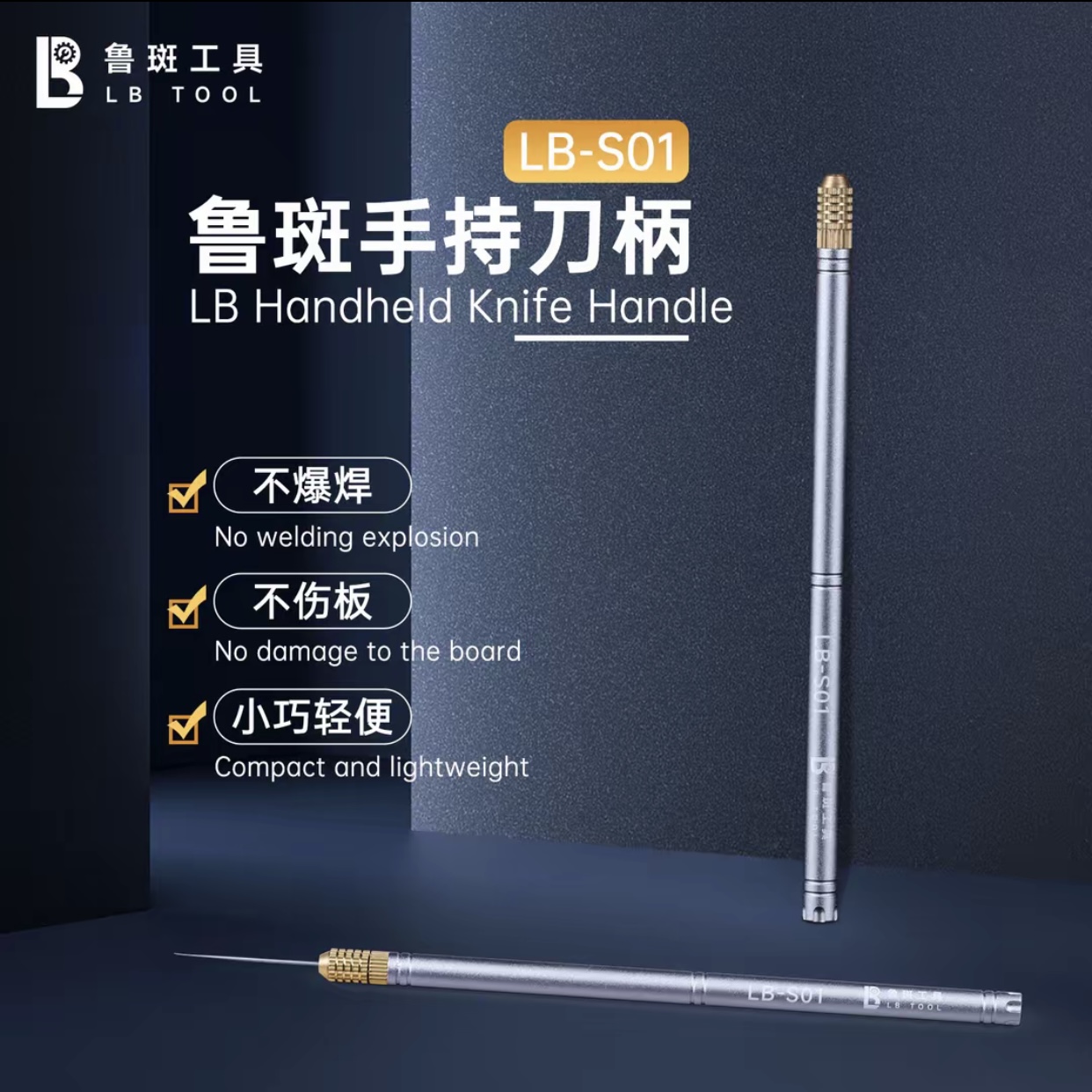 L B mobile phone repair tools  – Phone Repair Kit Bewertung und Preis