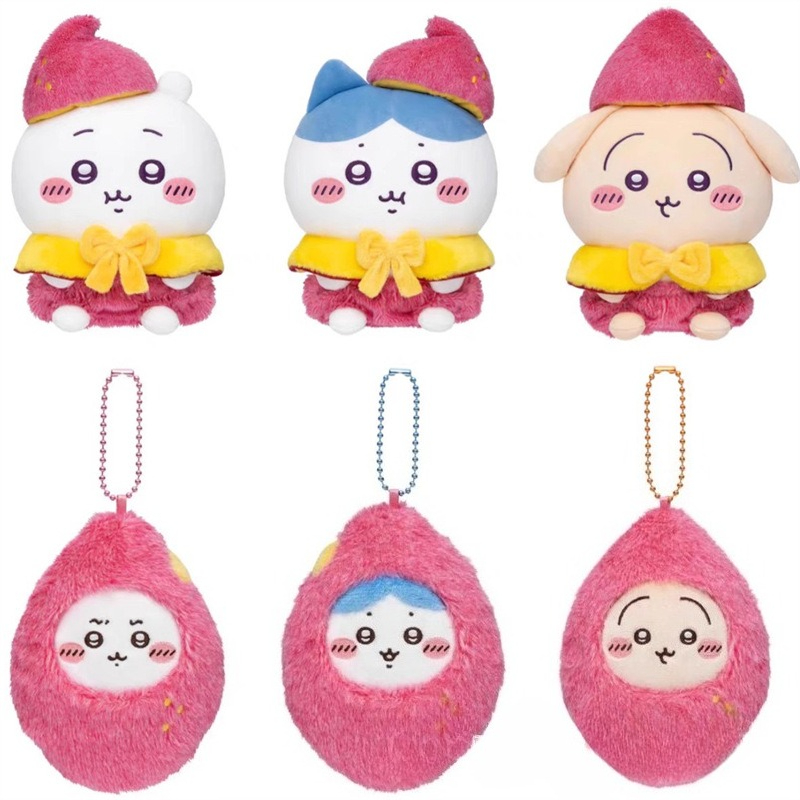 jiyiSweet Potato Plush Keychai – Phone Accessories Charms Bewertung und Preis