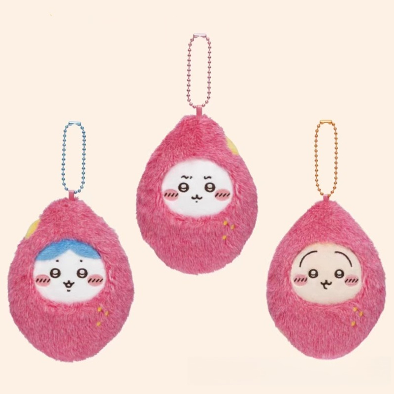 jiyiSweet Potato Plush Keychai – Phone Accessories Charms Bewertung und Preis