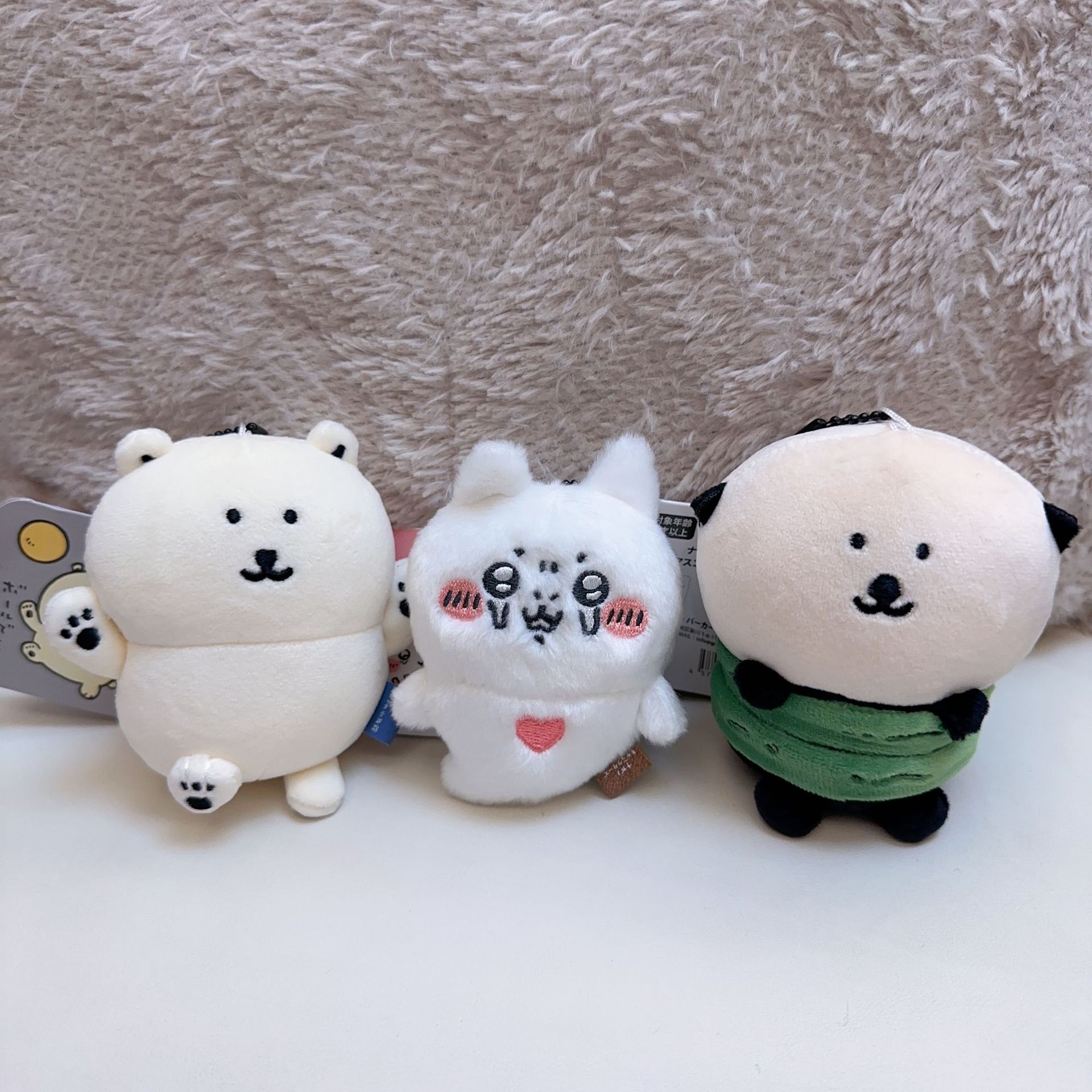 jiyi Plush Keychain Cute Sea O – Phone Accessories Charms Bewertung und Preis