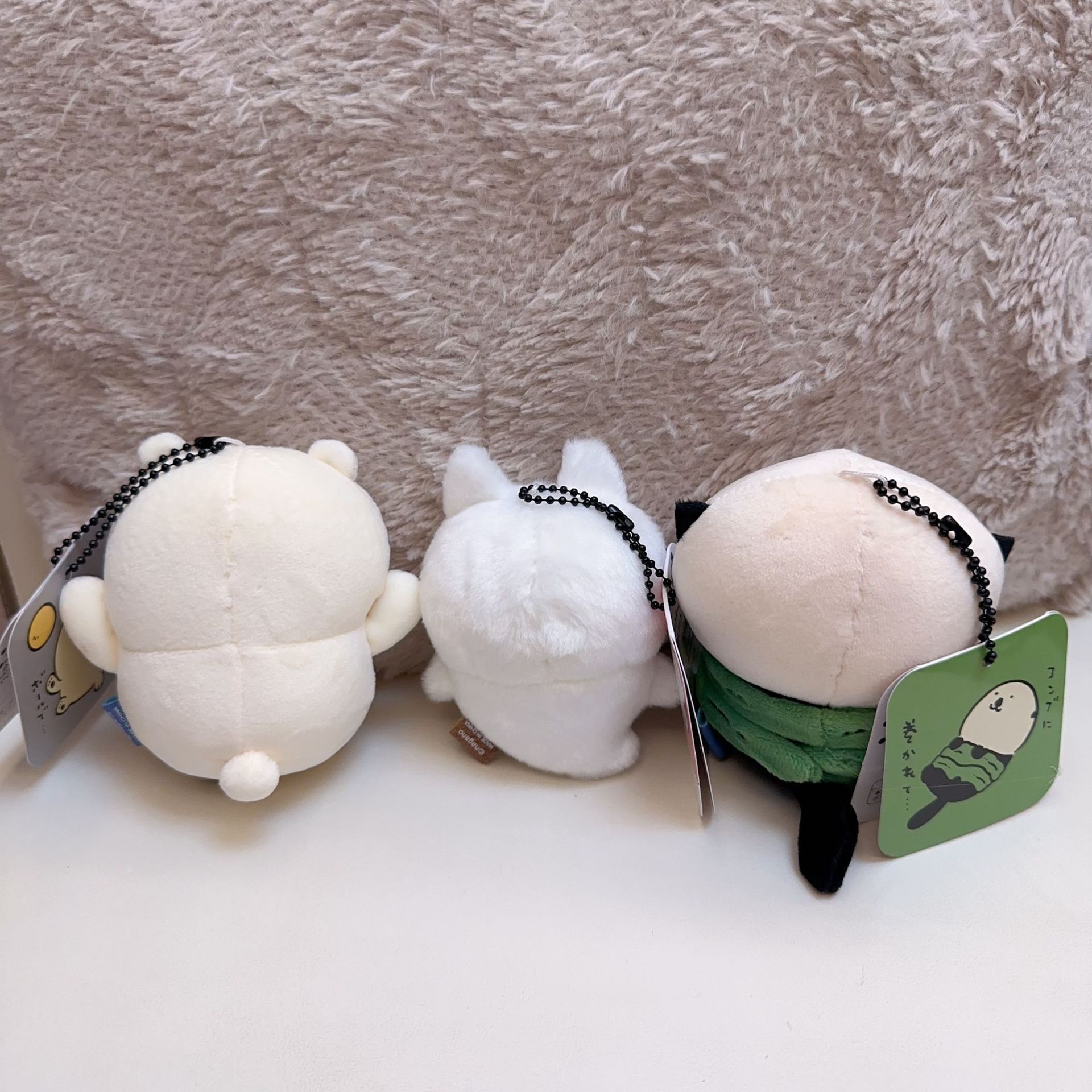 jiyi Plush Keychain Cute Sea O – Phone Accessories Charms Bewertung und Preis