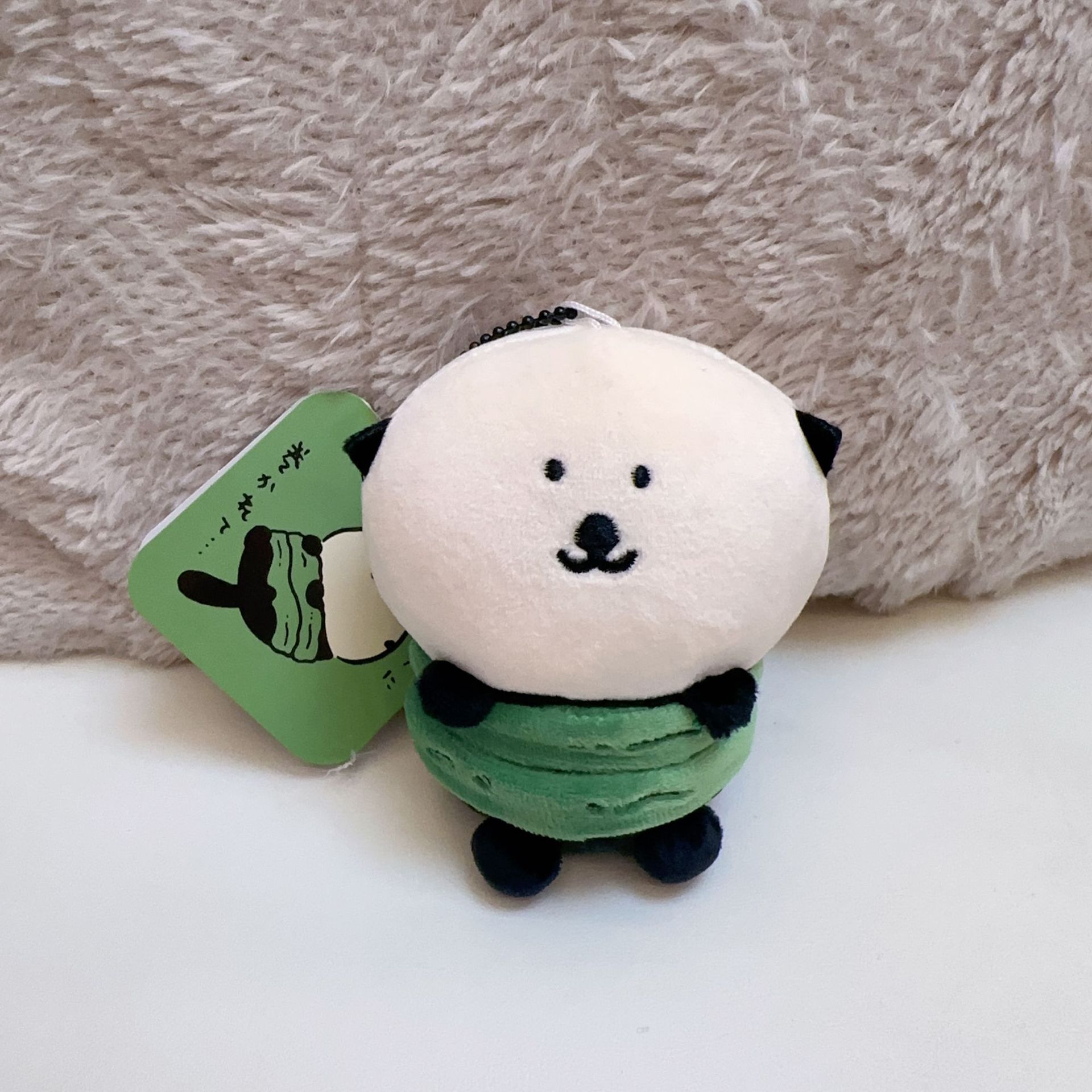 jiyi Plush Keychain Cute Sea O – Phone Accessories Charms Bewertung und Preis