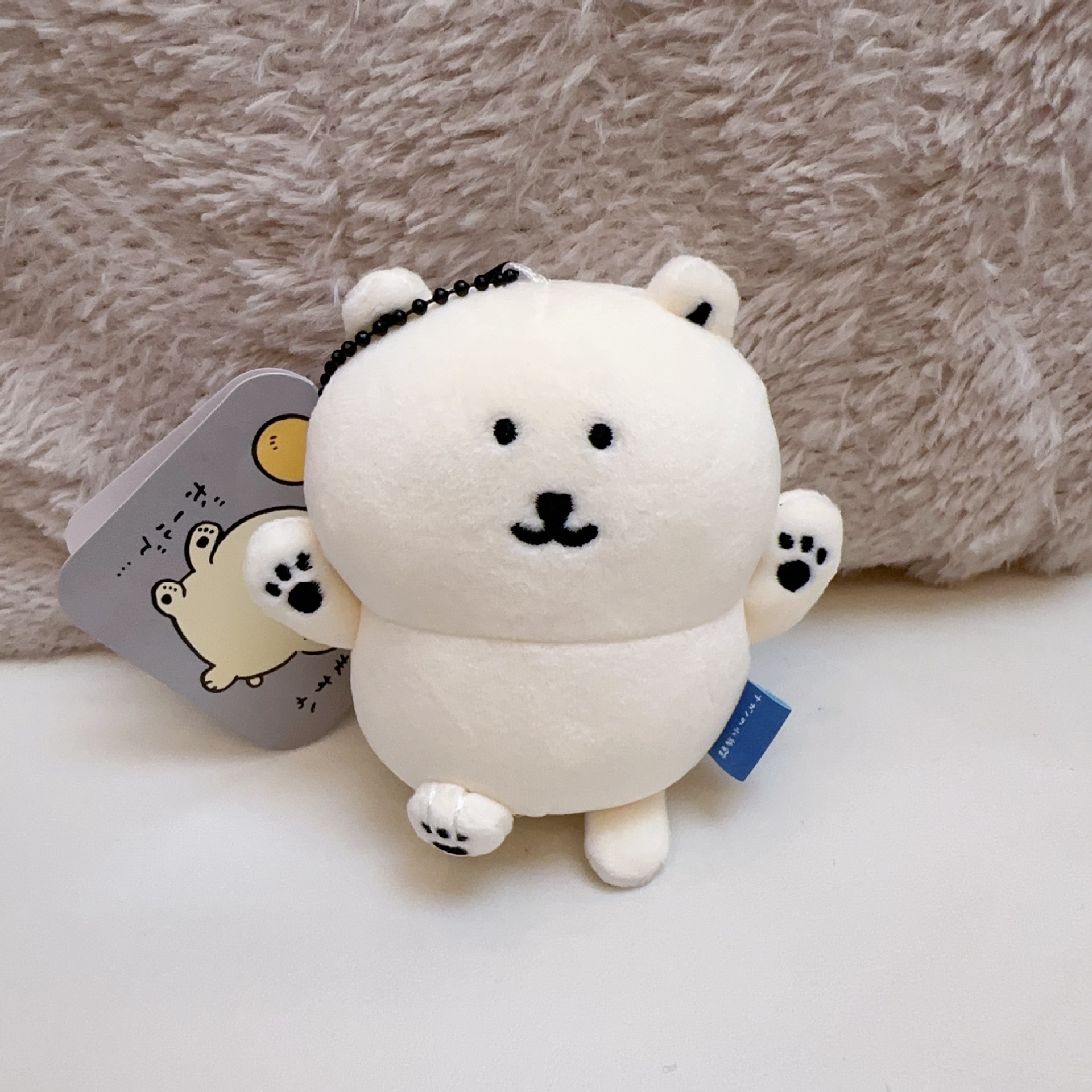 jiyi Plush Keychain Cute Sea O – Phone Accessories Charms Bewertung und Preis