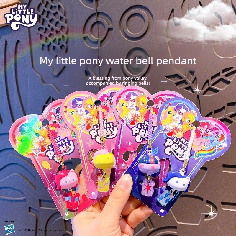 My Little Pony Water Sound Bel – Phone Accessories Charms Bewertung und Preis